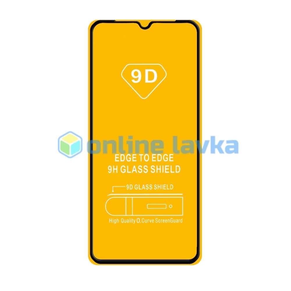 Защитное стекло 9D для Samsung A42