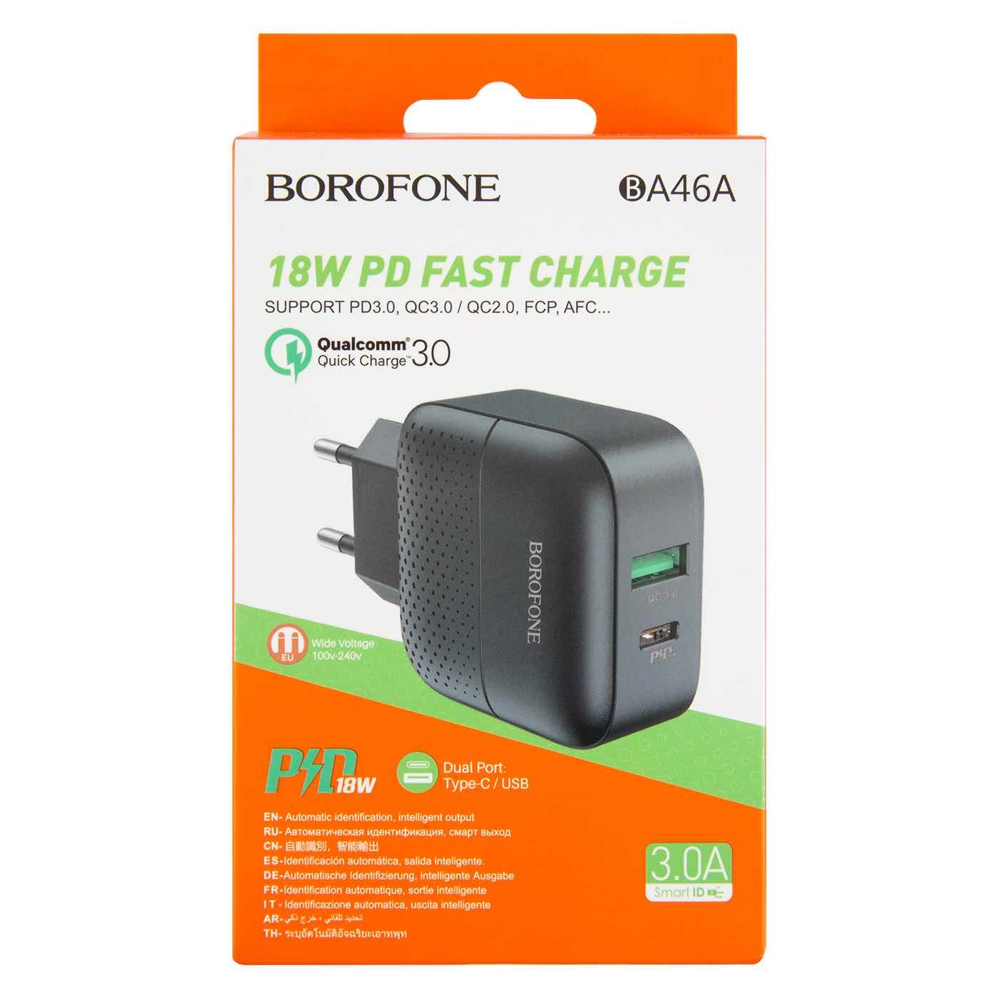 СЗУ Borofone ba46a Premium (1-QC3.0 /1-PD 18w) (черный). СЗУ Borofone ba46a. СЗУ Borofone ba46a Premium PD+QC3.0 Charger (eu), White. Сетевое зарядное устройство Borofone ba46а. Сзу 3.0