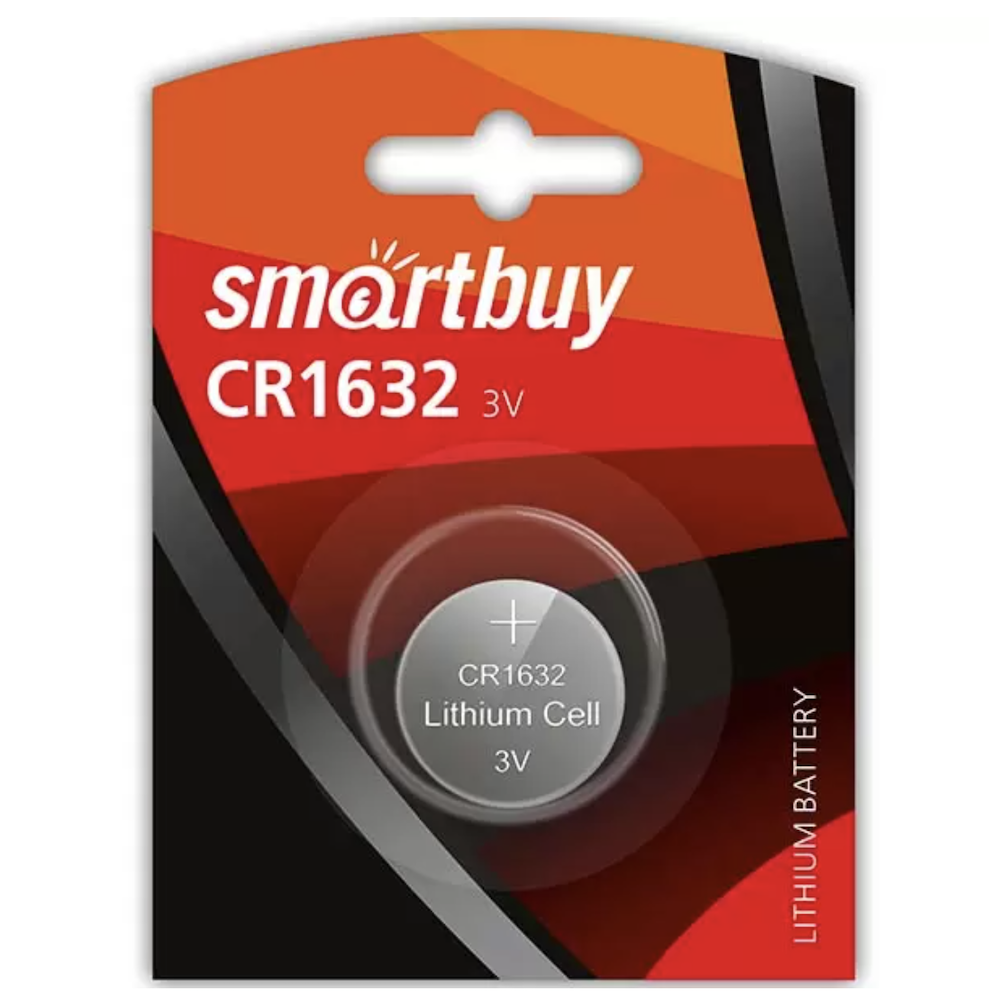 Батарейка Smartbuy CR1632 - 1 штука (Цена указана за 1 батарейку)