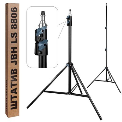 Трипод 2,1м JBH LS8806 (без держателя) усиленный Трипод 2,1м JBH LS8806 (без держателя) усиленный