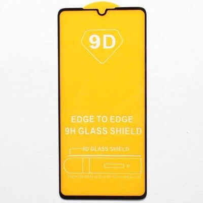Защитные стекла для Samsung A03 - A93