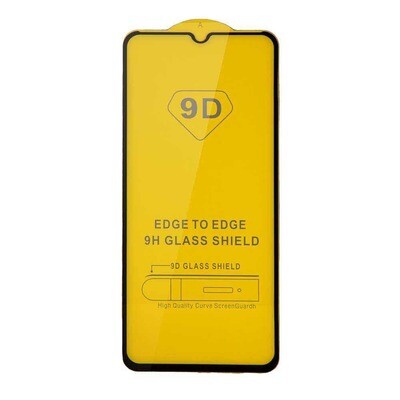 Защитные стекла для Samsung A04 - A94