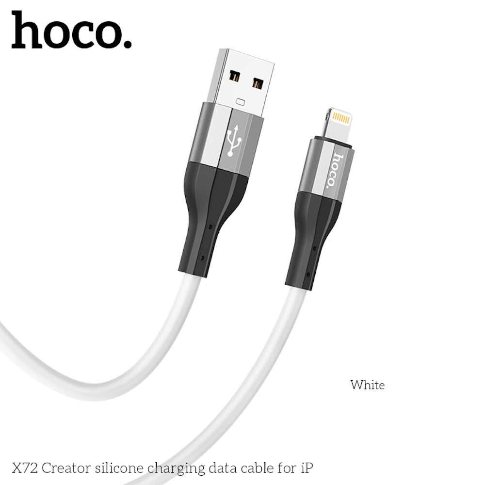 Кабель Hoco X72 белый 1 метр 2,4A USB для iPhone 8pin
