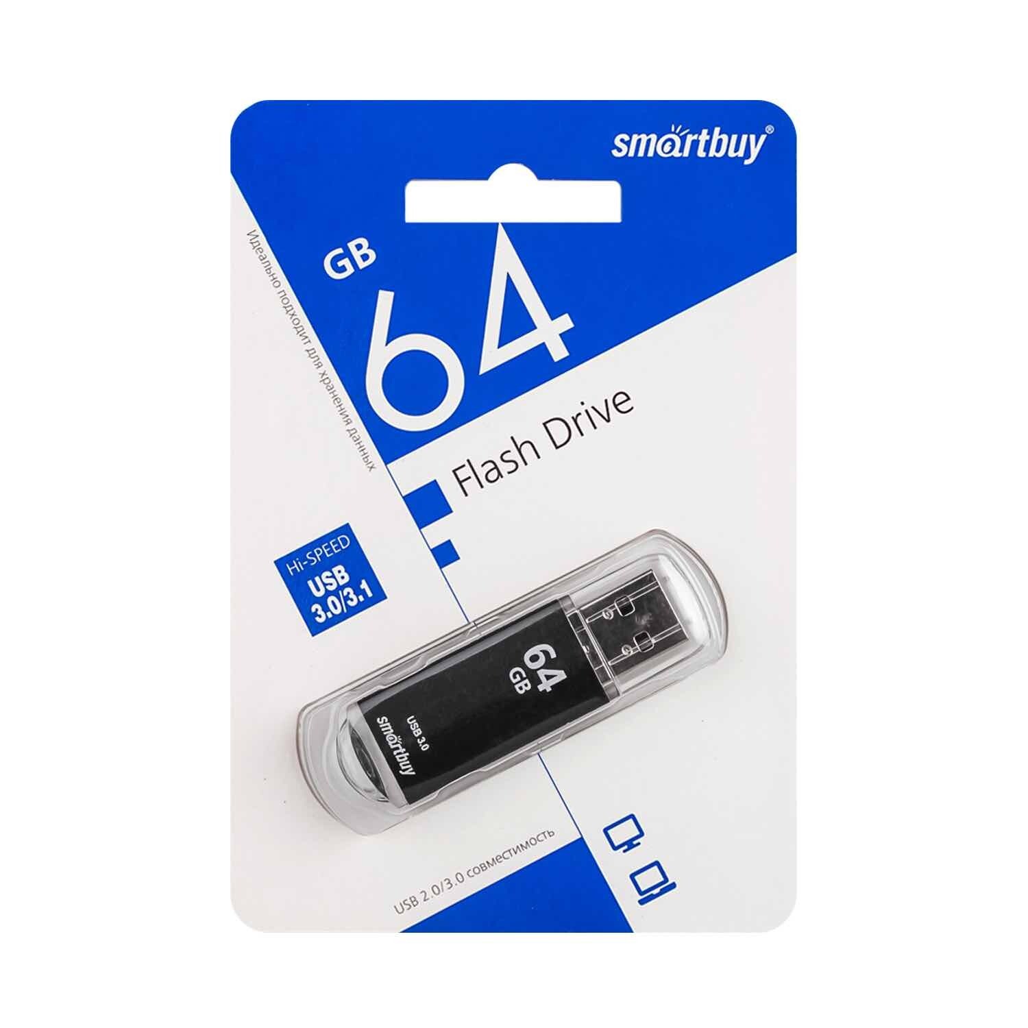 USB накопитель Smartbuy V-cut 64ГБ 3.0 черный