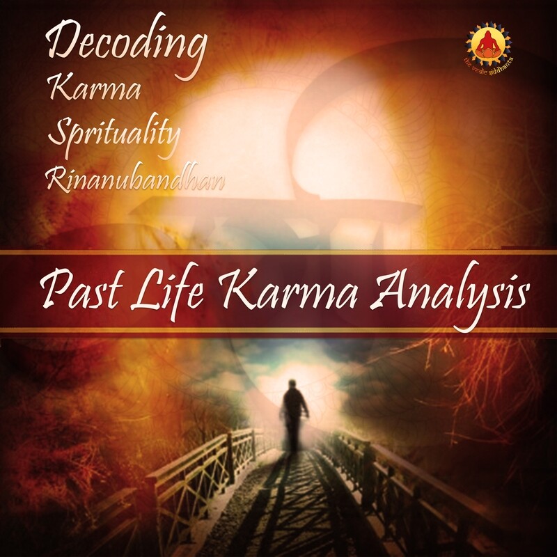 Past life Karma & Spiritual Consultation - Decoding Karma, Curses & Rinanubandhan | Written PDF Report Past life Karma & Spiritual Consultation - Decoding Karma, Curses & Rinanubandhan | Written PDF Report