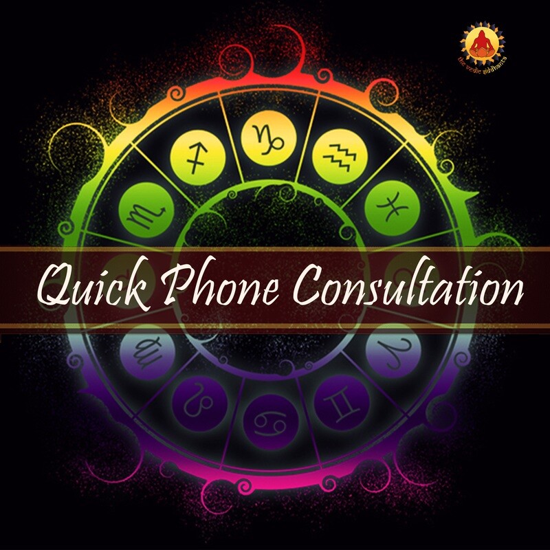 Quick Horoscope Consultation | Voice Session over Phone | 30 Minute Quick Horoscope Consultation | Voice Session over Phone | 30 Minute
