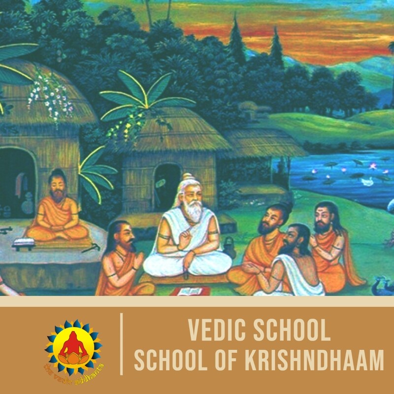 Vedic School