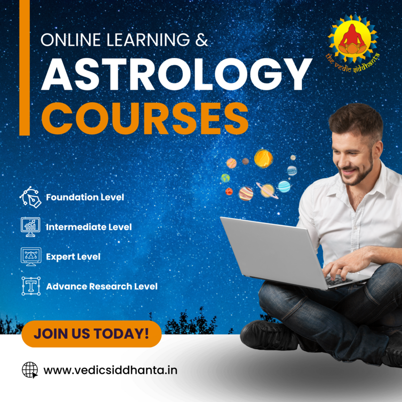 Courses