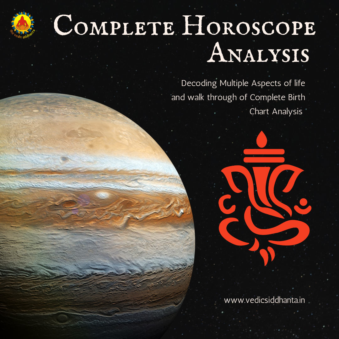 Complete Horoscope Analysis | Decoding Multiple Aspects of Life | Detailed Case Study | 120 Minute Voice Sessions | 2 Parts Consultation of 60 Minutes Complete Horoscope Analysis | Decoding Multiple Aspects of Life | Detailed Case Study | 120 Minute Voice Sessions | 2 Parts Consultation of 60 Minutes