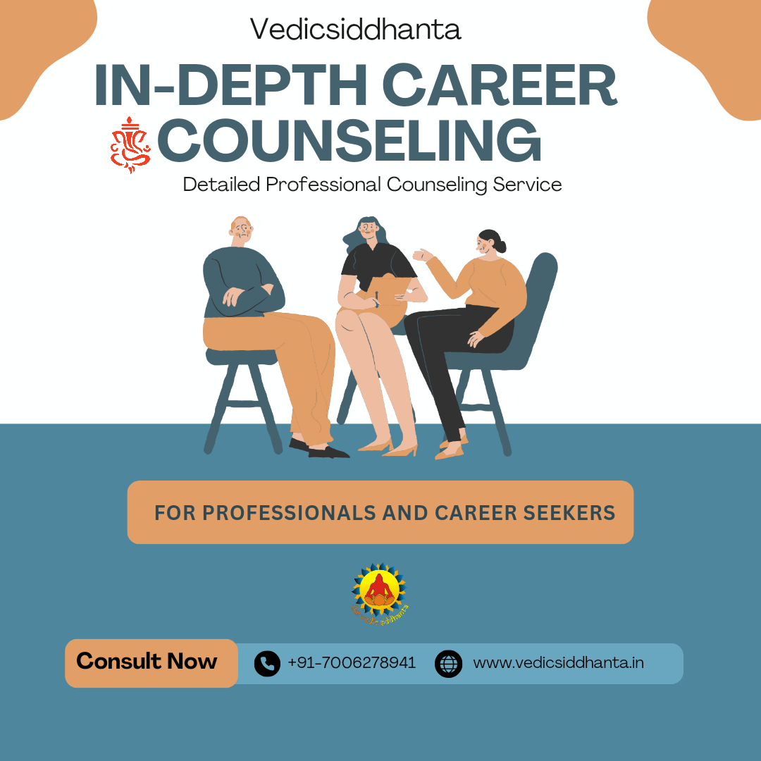 In-depth Career Challenges Consultation l Detailed Horoscope Analysis | 60 Minutes Online Voice session In-depth Career Challenges Consultation l Detailed Horoscope Analysis | 60 Minutes Online Voice session