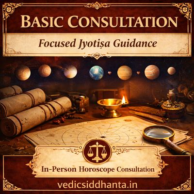 In-Person Brief Horoscope Consultation—Offline Consultation