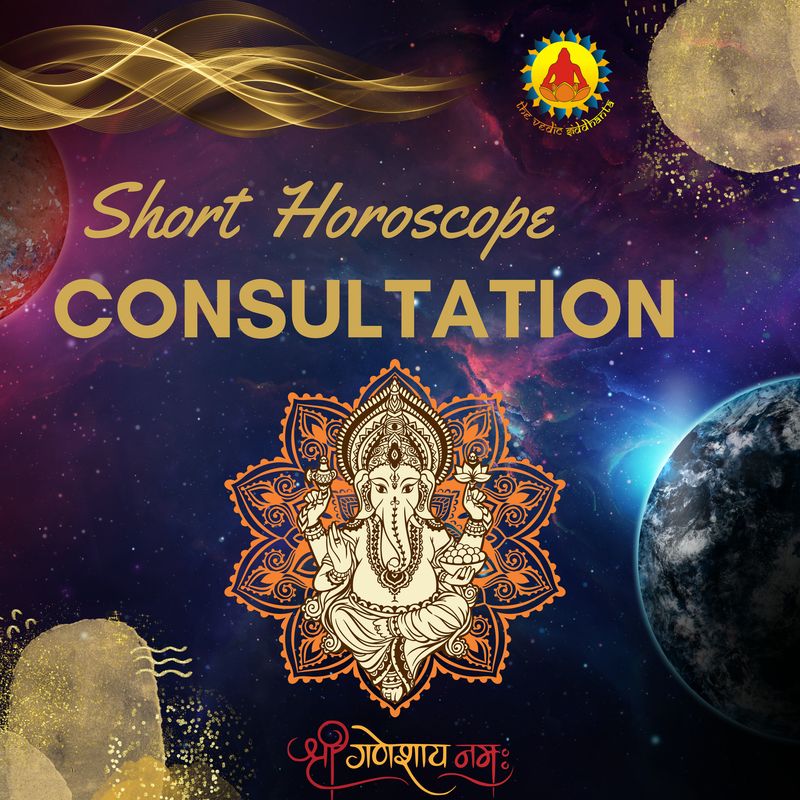 Short Horoscope Consultations