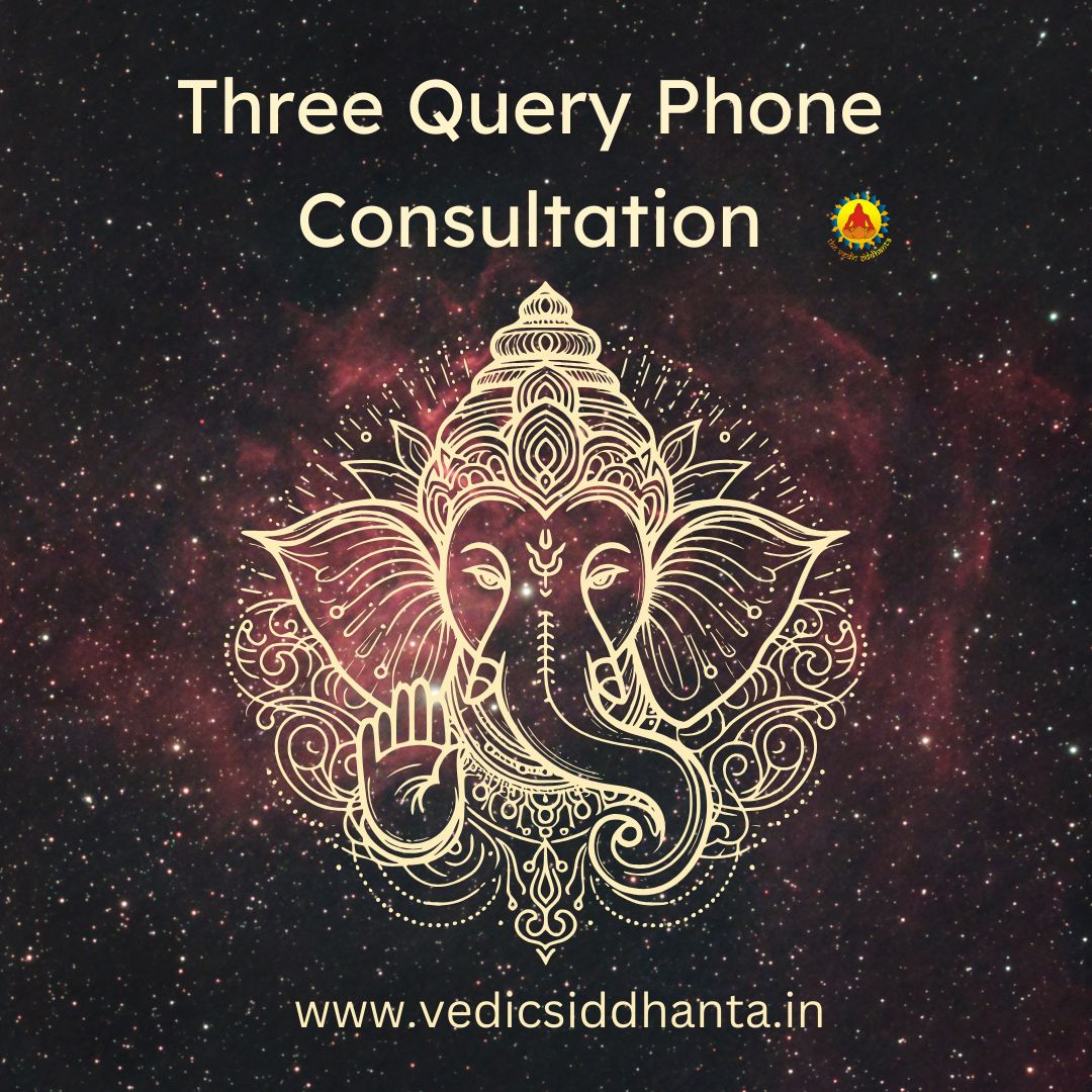 Three Query Analysis | Short Horoscope Phone Session | Quick Horoscope Consultation Three Query Analysis | Short Horoscope Phone Session | Quick Horoscope Consultation
