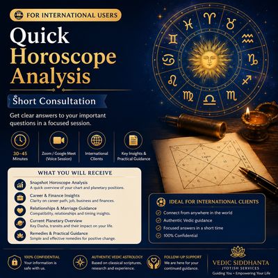 Quick Horoscope Analysis | International Users | Short Consultation