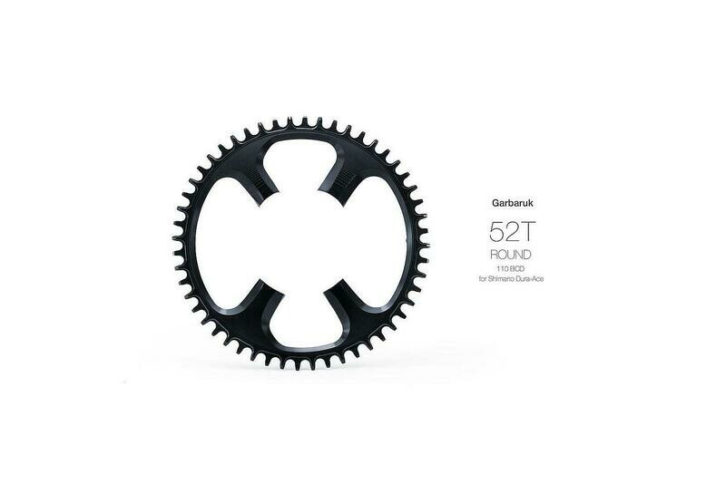 Shimano Dura-Ace 9000 Round chainring