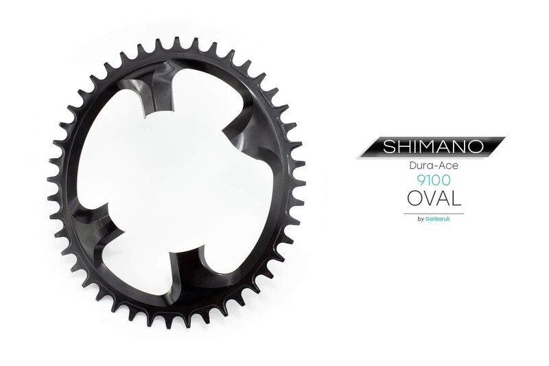 Shimano Dura-Ace 9100 Oval chainring