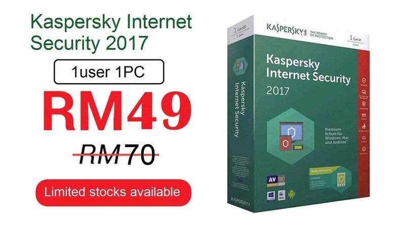 Kaspersky Internet Security 2017