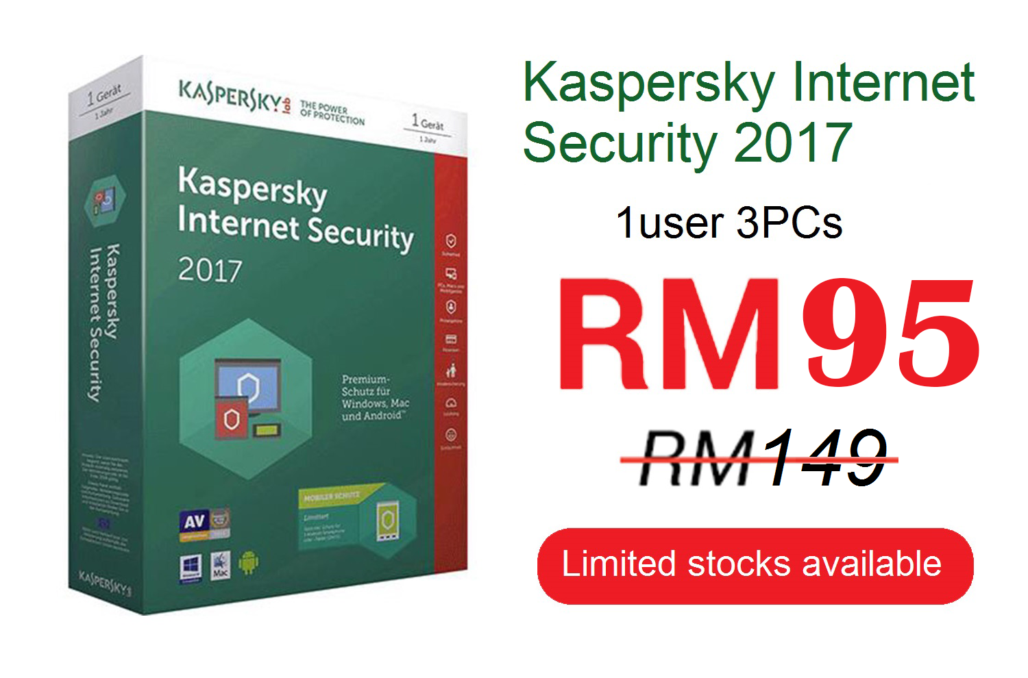 Kaspersky Internet Security 2017
