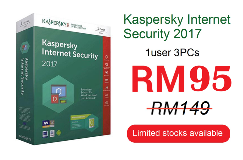 Kaspersky Internet Security 2017