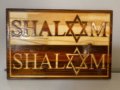 ‘Shalom Shalom ’ Wall Décor