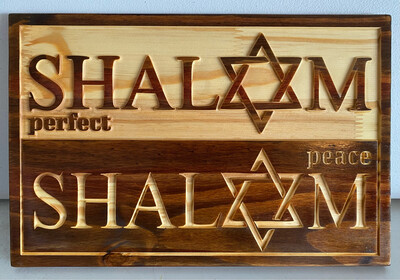 ‘Shalom Shalom - Perfect Peace’ Wall Décor