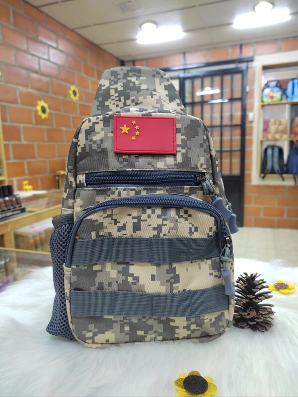 Koala Camuflajeado