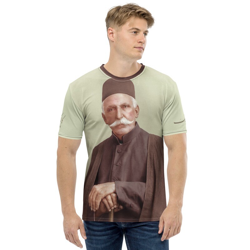 Men&#39;s t-shirt - Kamal-ol-molk