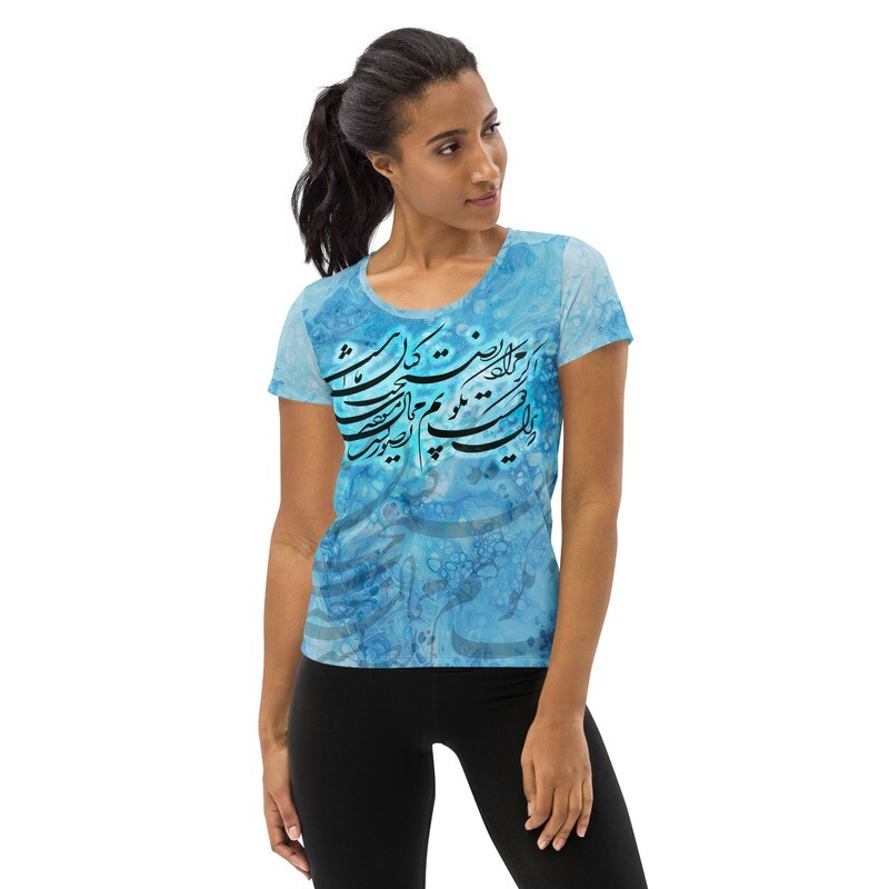 All-Over Print Women&#39;s Athletic T-shirt - Calligraphy (Seyed Ali Taheri)