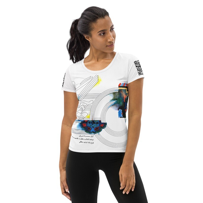 All-Over Print Women&#39;s Athletic T-shirt - Kanoon - 4Gaah