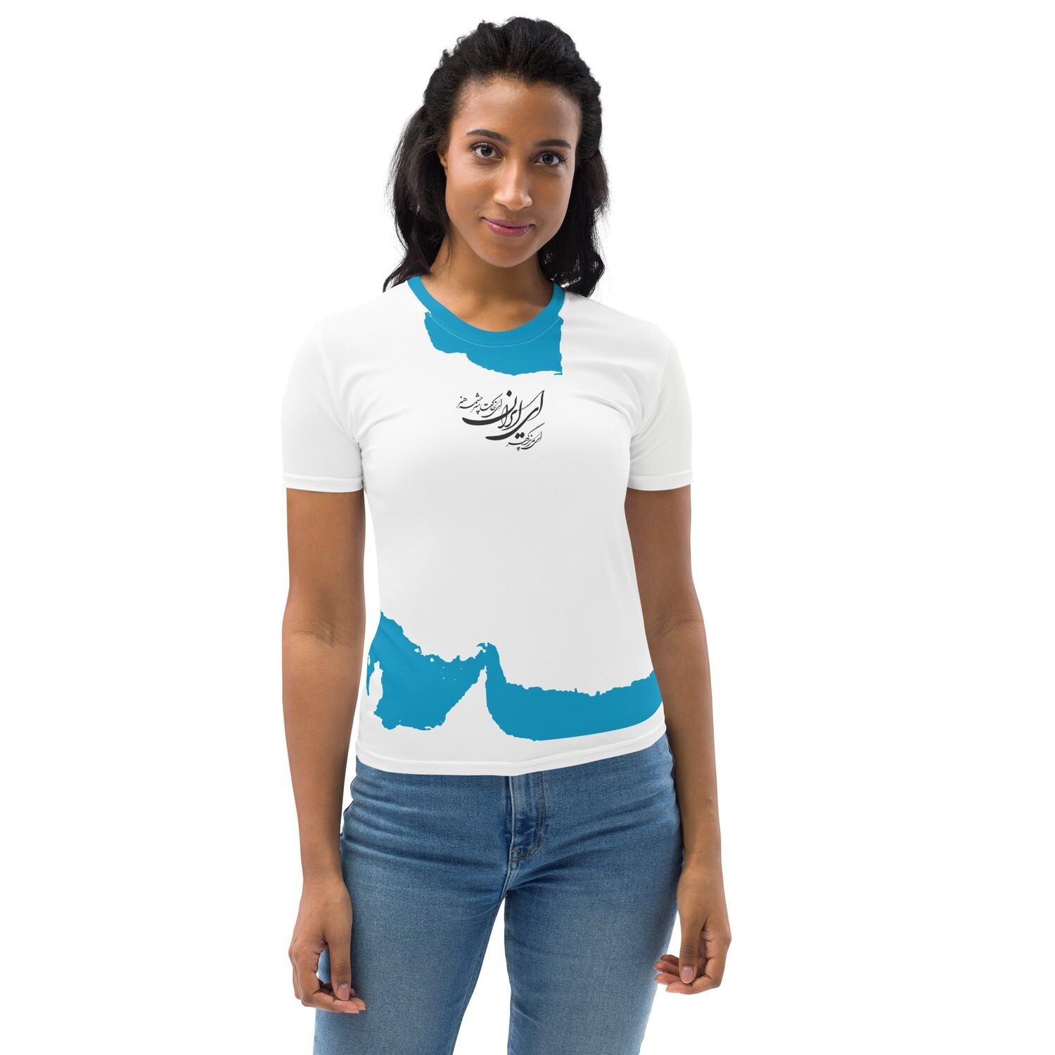 Women&#39;s T-shirt - My Iran