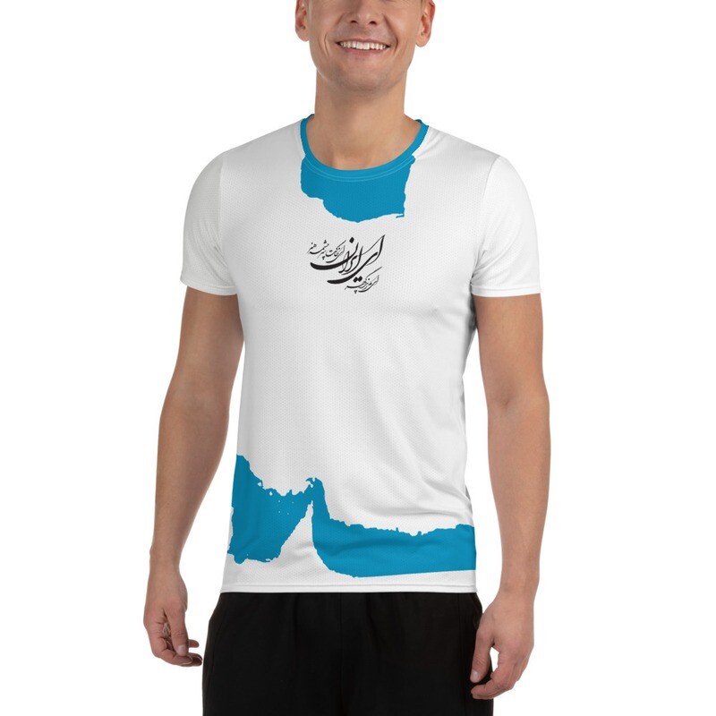 All-Over Print Men&#39;s Athletic T-shirt: My Iran