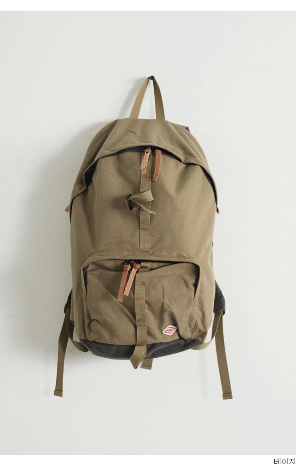 Triffer Utility Backpack