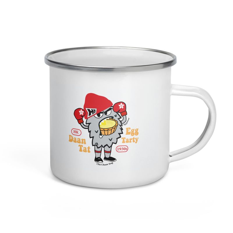 Hypie HK Daan Taat Enamel Mug