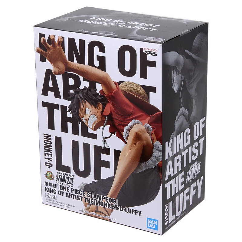 LUFFY STAMPEDE KING OF ARTIST 14 cm