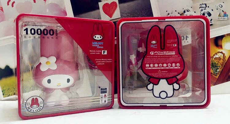 MY MELODY POWER BANK