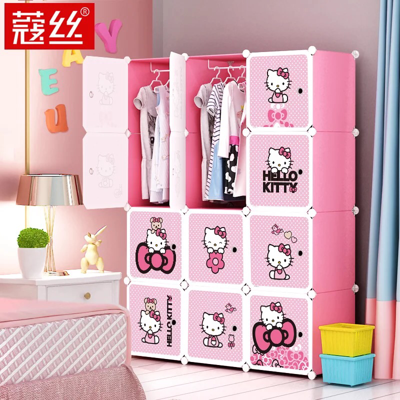 BUILT YOURSELF BLOCK STORAGE KITTY