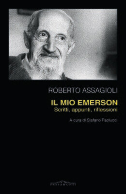 Il mio Emerson