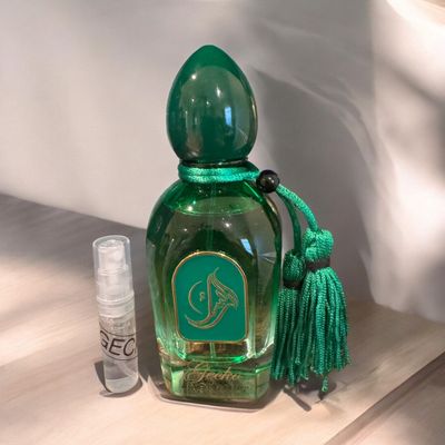 Gecko by Arabesque 2ml sample Gecko by Arabesque 2ml sample