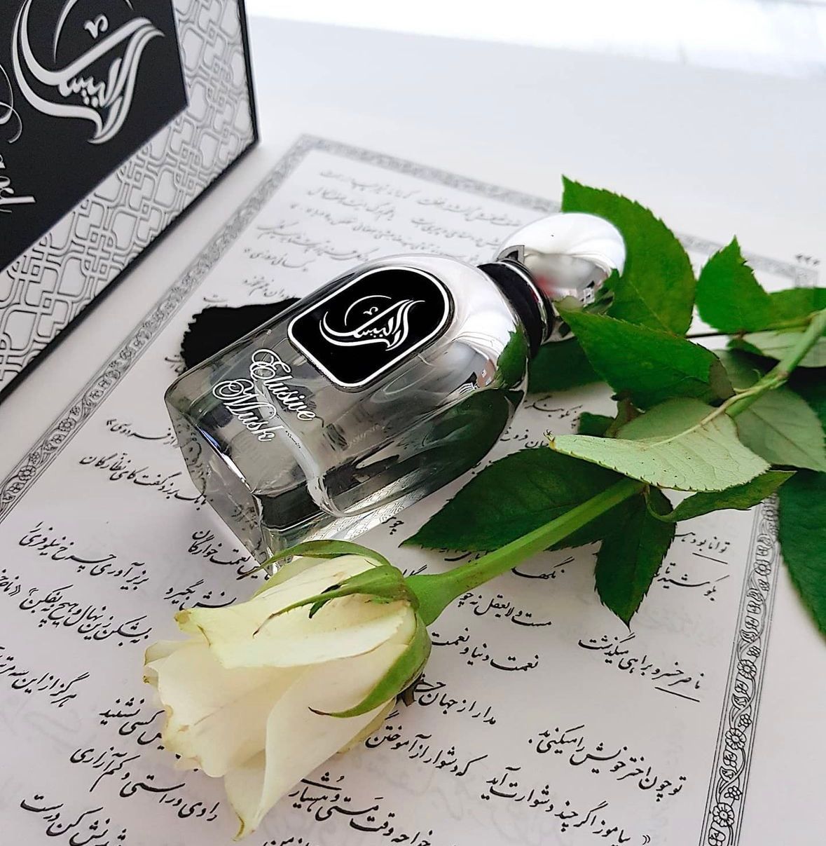 Elusive Musk by Arabesque 50ml Elusive Musk by Arabesque 50ml