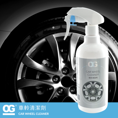 CAR WHEEL CLEANER - 500ML