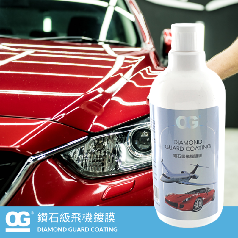 DIAMOND GUARD COATING - 500ML