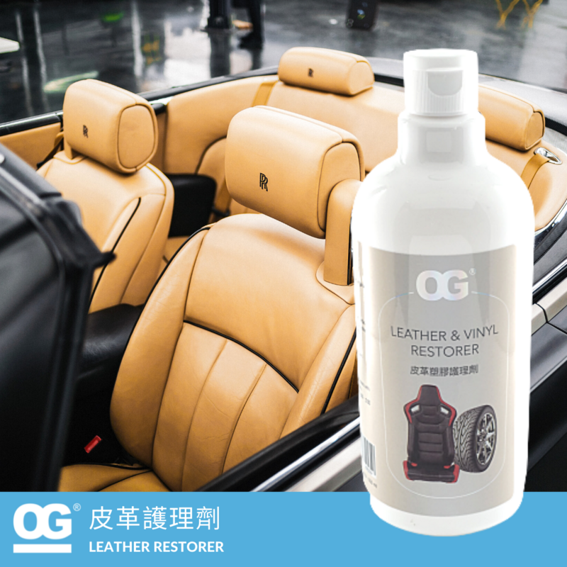 LEATHER &amp; VINYL RESTORER - 500ML