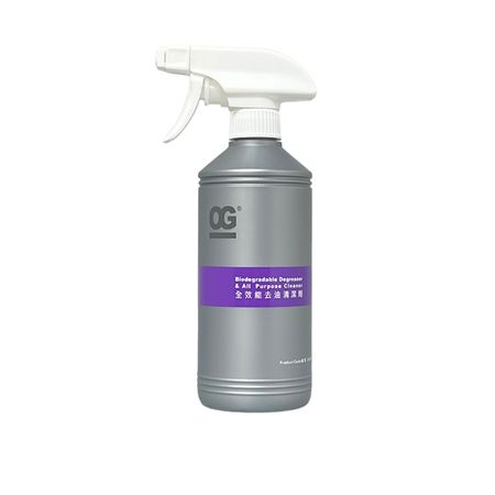 BIODEGRADABLE DEGREASER &amp; ALL PURPOSE CLEANER - 500ML
