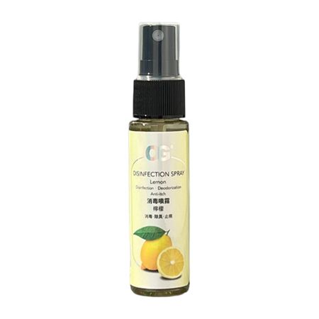 LEMON DISINFECTANT SANITIZER SPRAY - 35ML