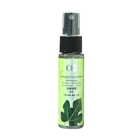 LEMONGRASS DISINFECTANT SANITIZER SPRAY - 35ML