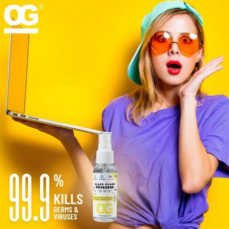 GLASS GUARD (MOBILE PHONE / SMART WATCH / LAPTOP) - 50ML
