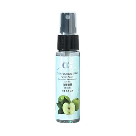 GREEN APPLE DISINFECTANT SANITIZER SPRAY - 35ML