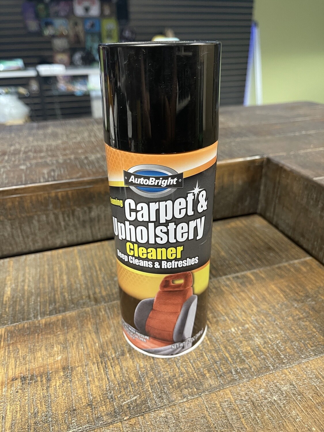 Carpet Upholstery Stash Can 12 oz
