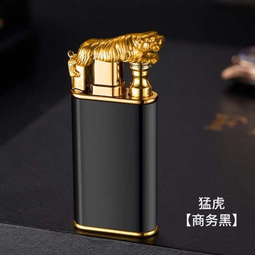 TOP G Lighter | TIGER