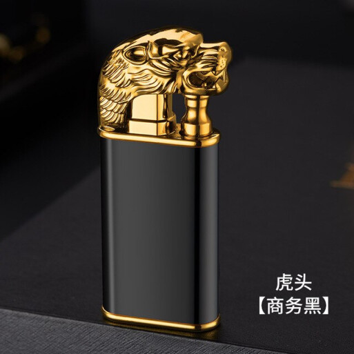 TOP G Lighter | LION